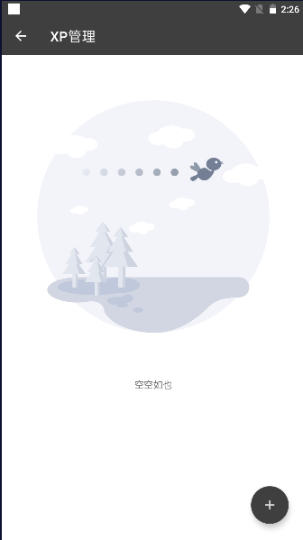 2024221142647320420.png