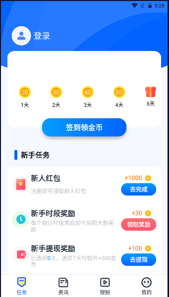17085873532511136.png