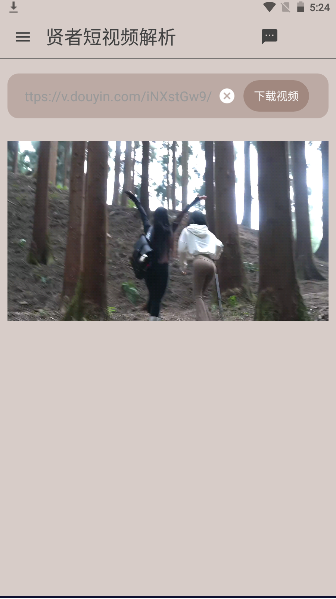 202422217267108200.png