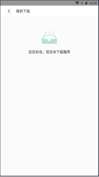2024226122443764860.png