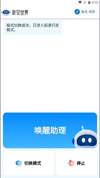 20243491637764760.png