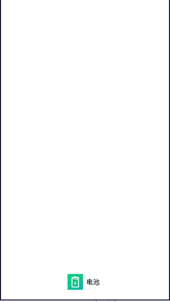 20243914123663750.png