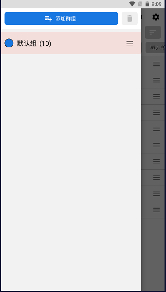 202431191041986080.png