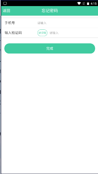 2024312161735885970.png