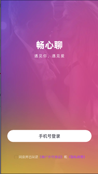 2024313151126097190.png