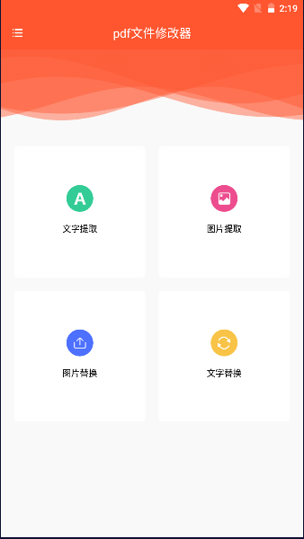 17105702699562575.png