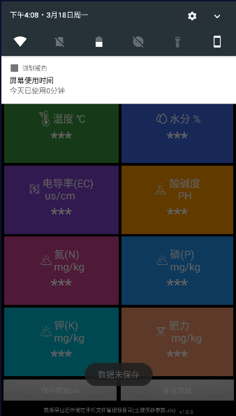 202431816104431530.png