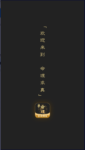 2024322112351219310.png