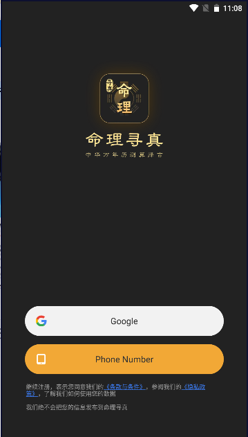 2024322111154763760.png
