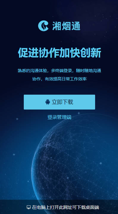 17115350278319197.jpg