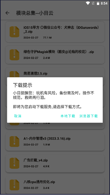 20244185651764760.png