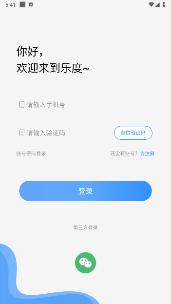 202442617421431530.png