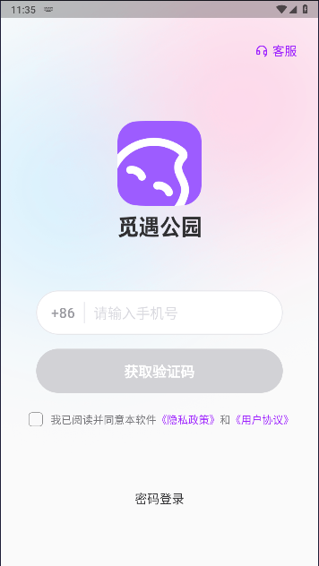 17175586559969755.png