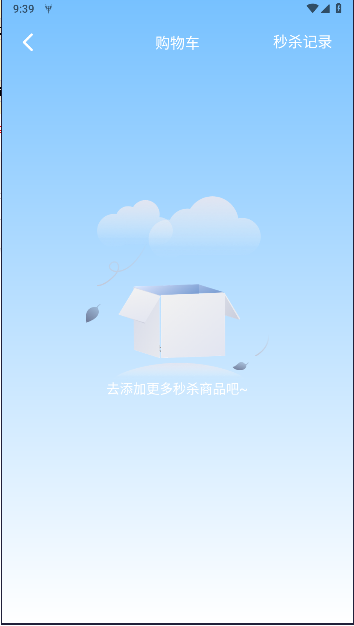 2024102593936097090.png